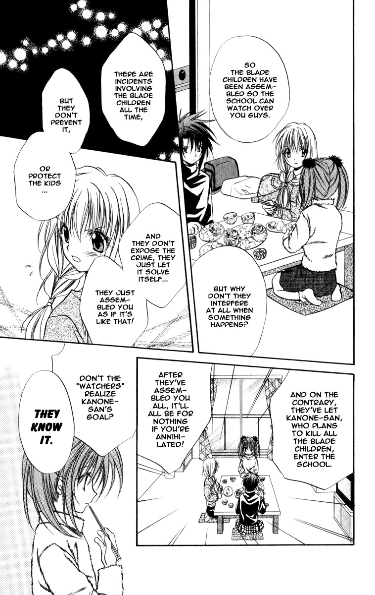 Spiral: Suiri no Kizuna Chapter 33 page 18 - Chapter 33: The Existence of the Glass Box
