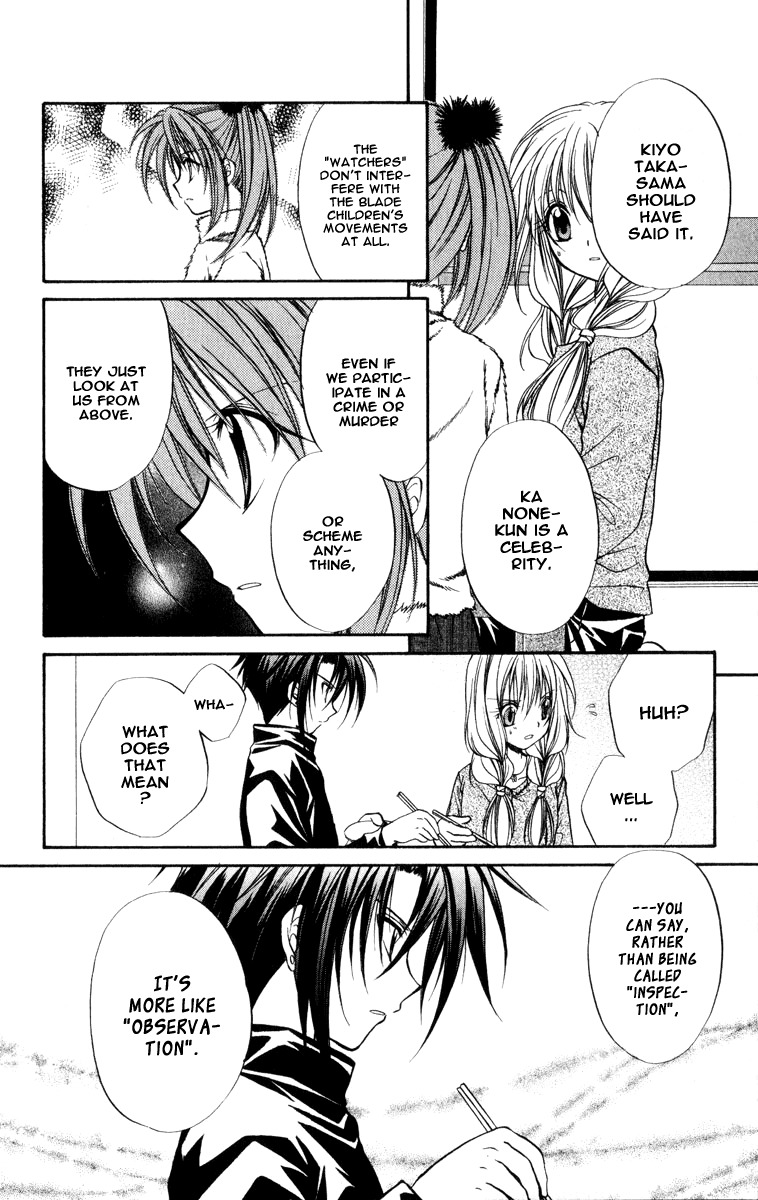 Spiral: Suiri no Kizuna Chapter 33 page 19 - Chapter 33: The Existence of the Glass Box