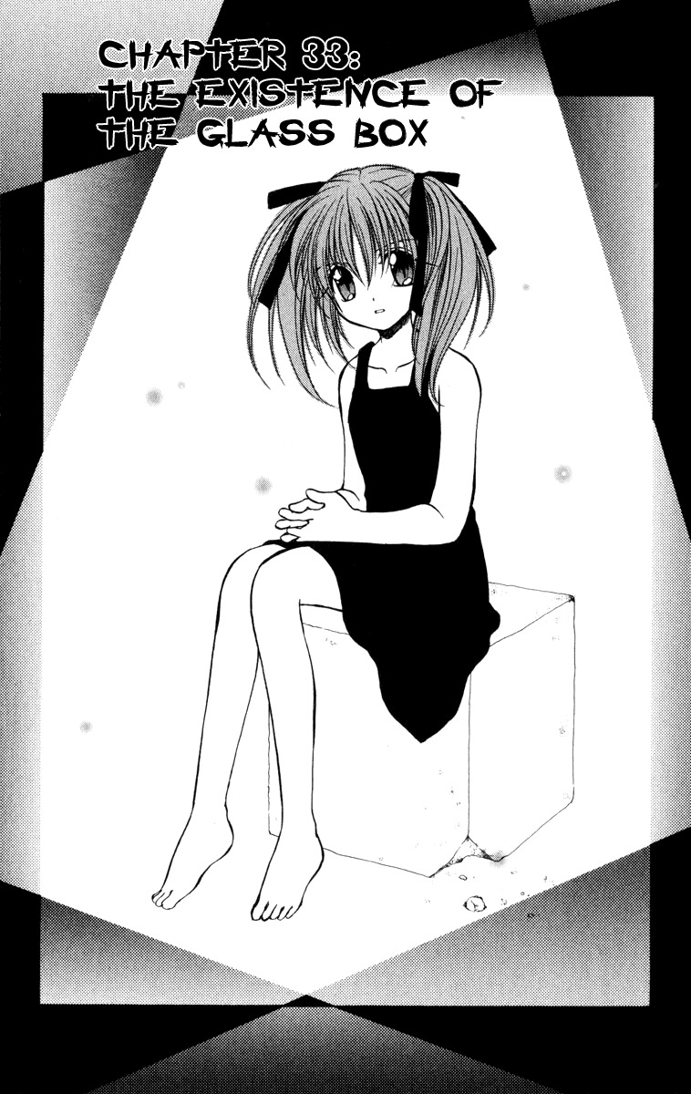 Spiral: Suiri no Kizuna Chapter 33 page 2 - Chapter 33: The Existence of the Glass Box