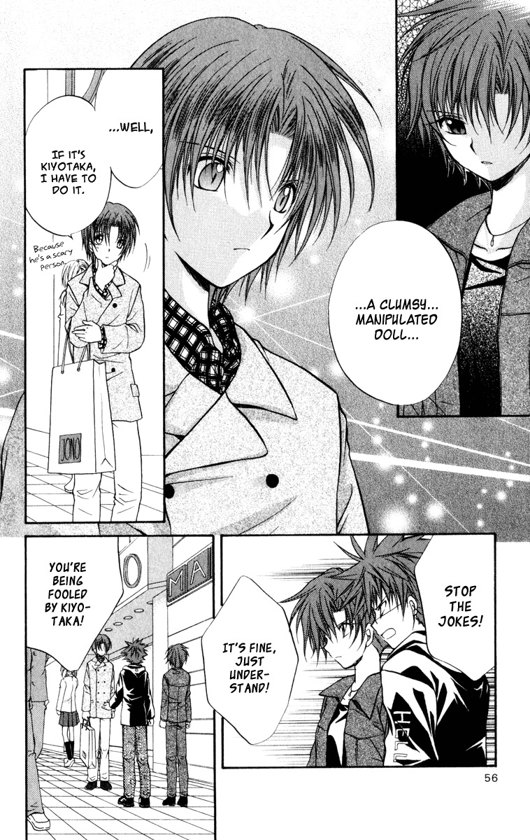 Spiral: Suiri no Kizuna Chapter 33 page 23 - Chapter 33: The Existence of the Glass Box