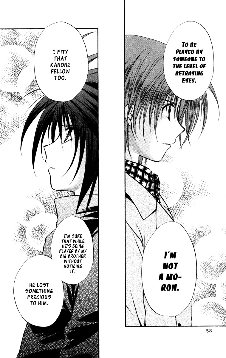 Spiral: Suiri no Kizuna Chapter 33 page 25 - Chapter 33: The Existence of the Glass Box
