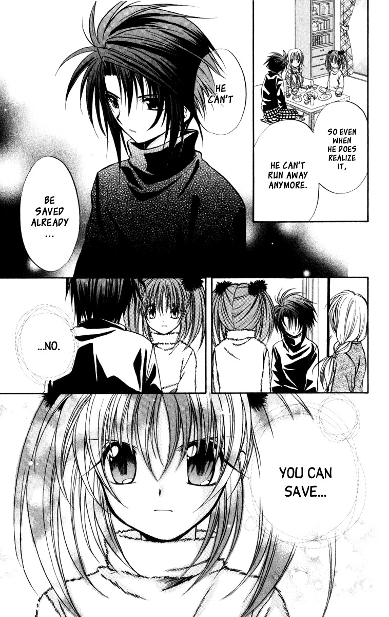 Spiral: Suiri no Kizuna Chapter 33 page 26 - Chapter 33: The Existence of the Glass Box