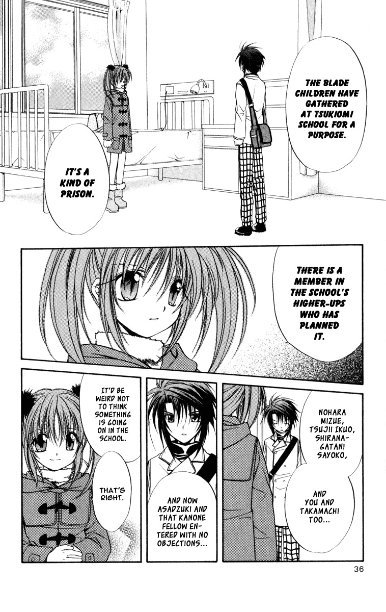 Spiral: Suiri no Kizuna Chapter 33 page 3 - Chapter 33: The Existence of the Glass Box