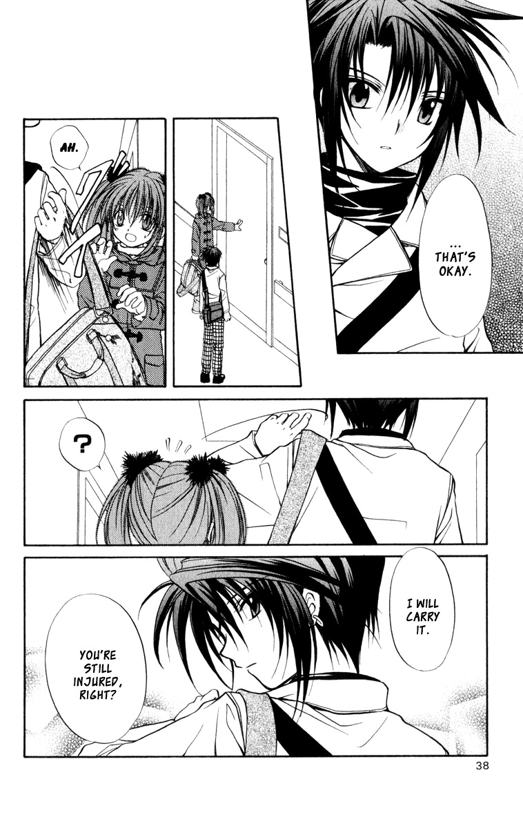Spiral: Suiri no Kizuna Chapter 33 page 5 - Chapter 33: The Existence of the Glass Box