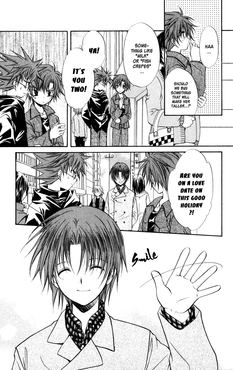 Spiral: Suiri no Kizuna Chapter 33 page 8 - Chapter 33: The Existence of the Glass Box