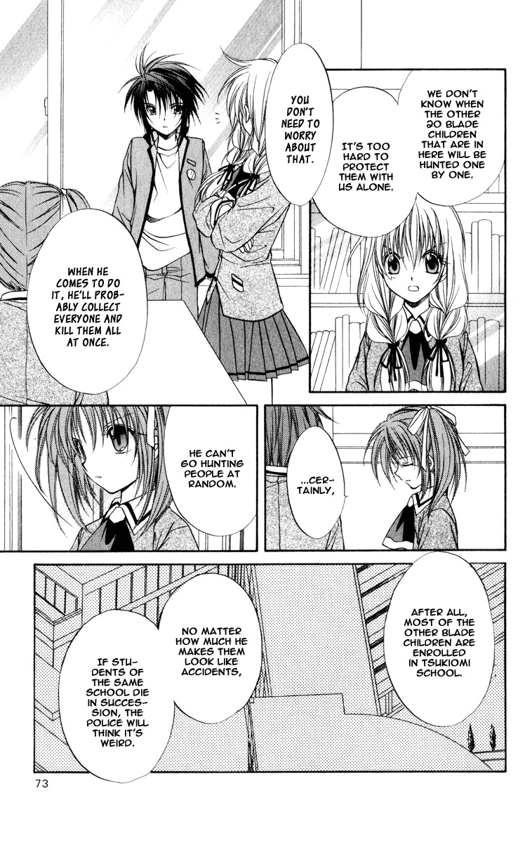 Spiral: Suiri no Kizuna Chapter 34 page 13 - Chapter 34: Who Knows Heaven's Fate