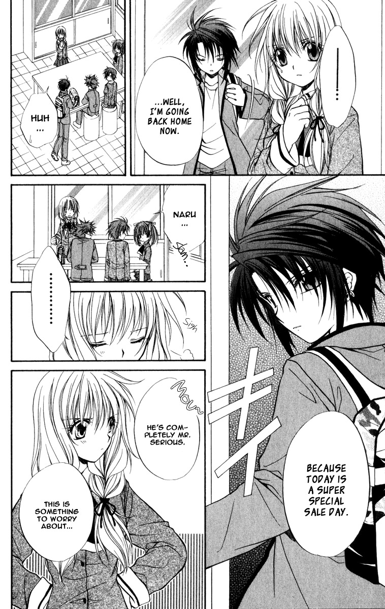 Spiral: Suiri no Kizuna Chapter 34 page 18 - Chapter 34: Who Knows Heaven's Fate