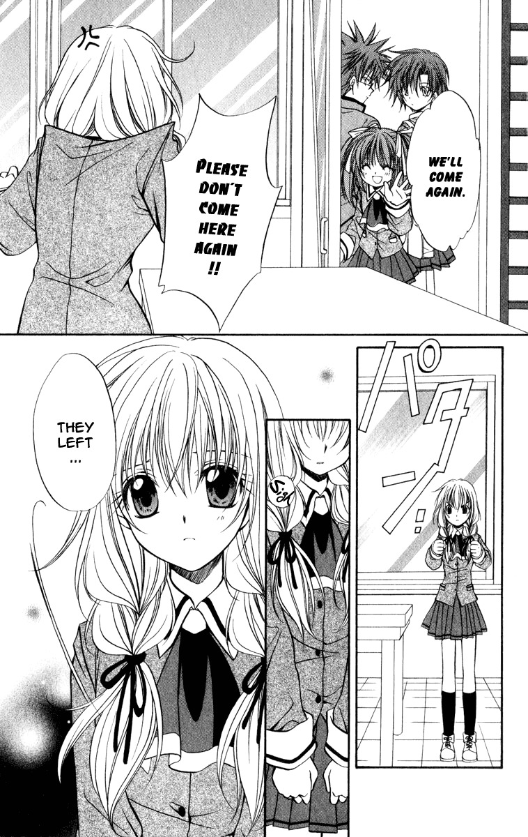 Spiral: Suiri no Kizuna Chapter 34 page 21 - Chapter 34: Who Knows Heaven's Fate