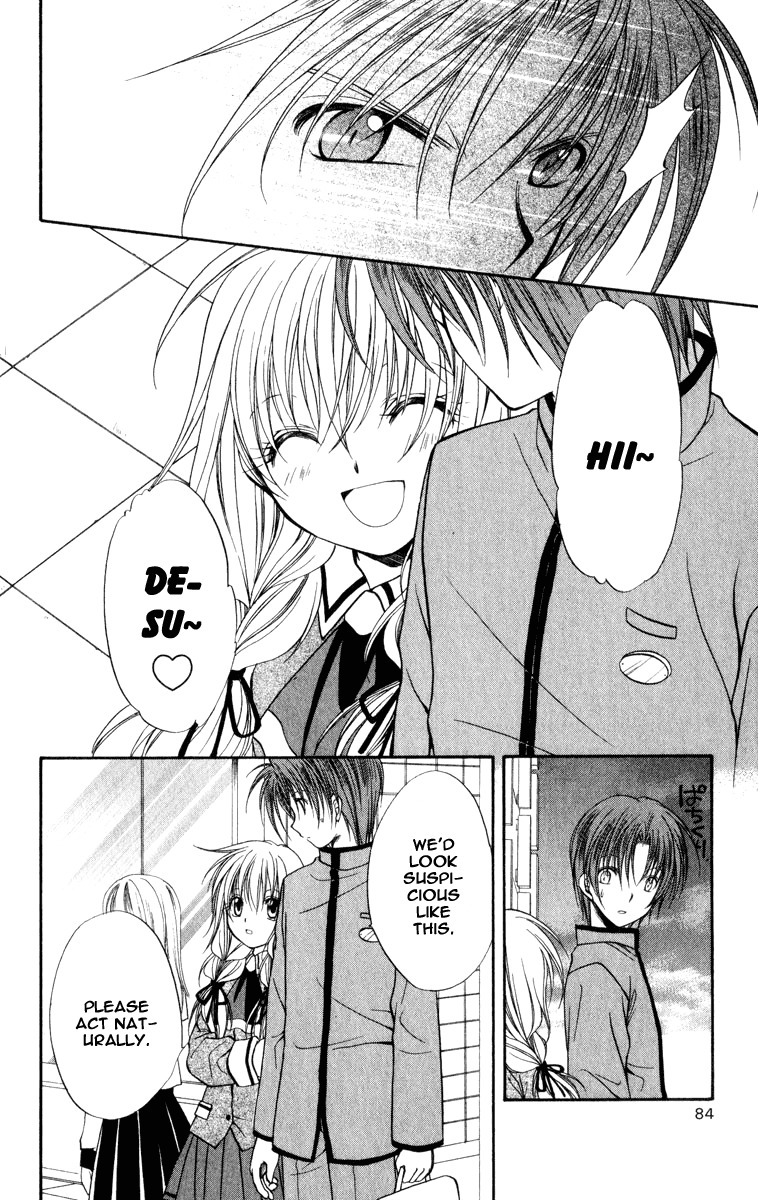 Spiral: Suiri no Kizuna Chapter 34 page 24 - Chapter 34: Who Knows Heaven's Fate