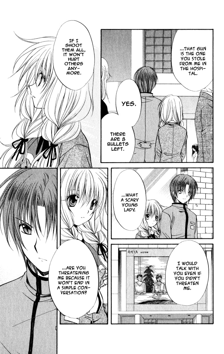 Spiral: Suiri no Kizuna Chapter 34 page 25 - Chapter 34: Who Knows Heaven's Fate