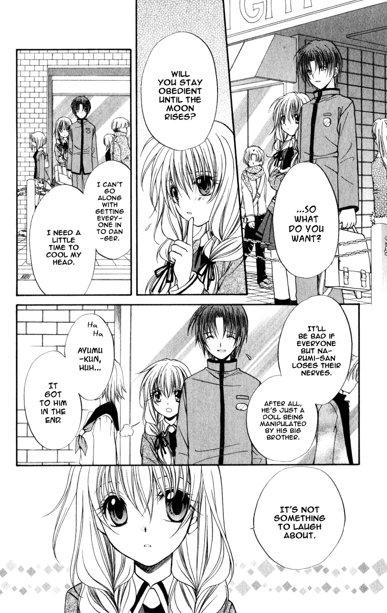Spiral: Suiri no Kizuna Chapter 34 page 26 - Chapter 34: Who Knows Heaven's Fate