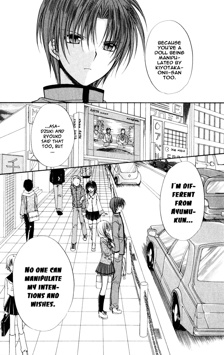 Spiral: Suiri no Kizuna Chapter 34 page 27 - Chapter 34: Who Knows Heaven's Fate