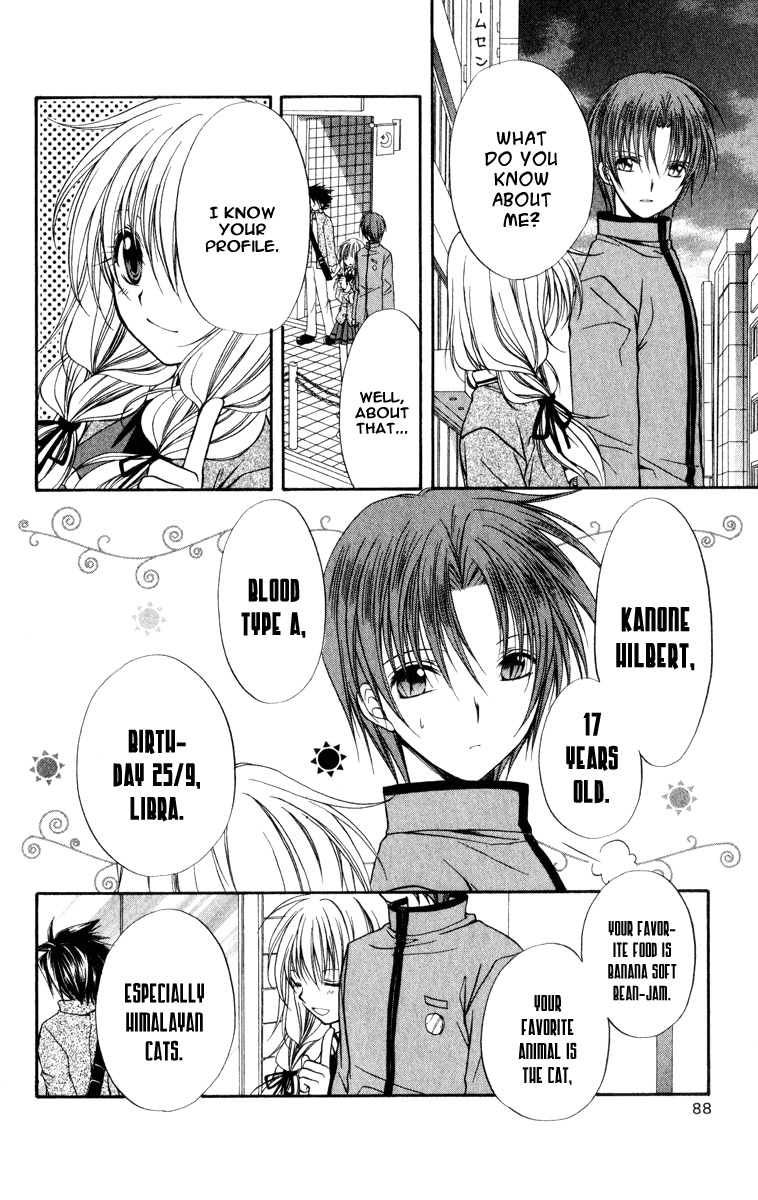 Spiral: Suiri no Kizuna Chapter 34 page 28 - Chapter 34: Who Knows Heaven's Fate