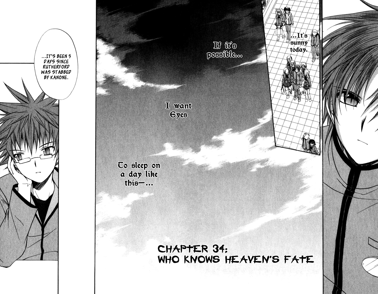 Spiral: Suiri no Kizuna Chapter 34 page 3 - Chapter 34: Who Knows Heaven's Fate
