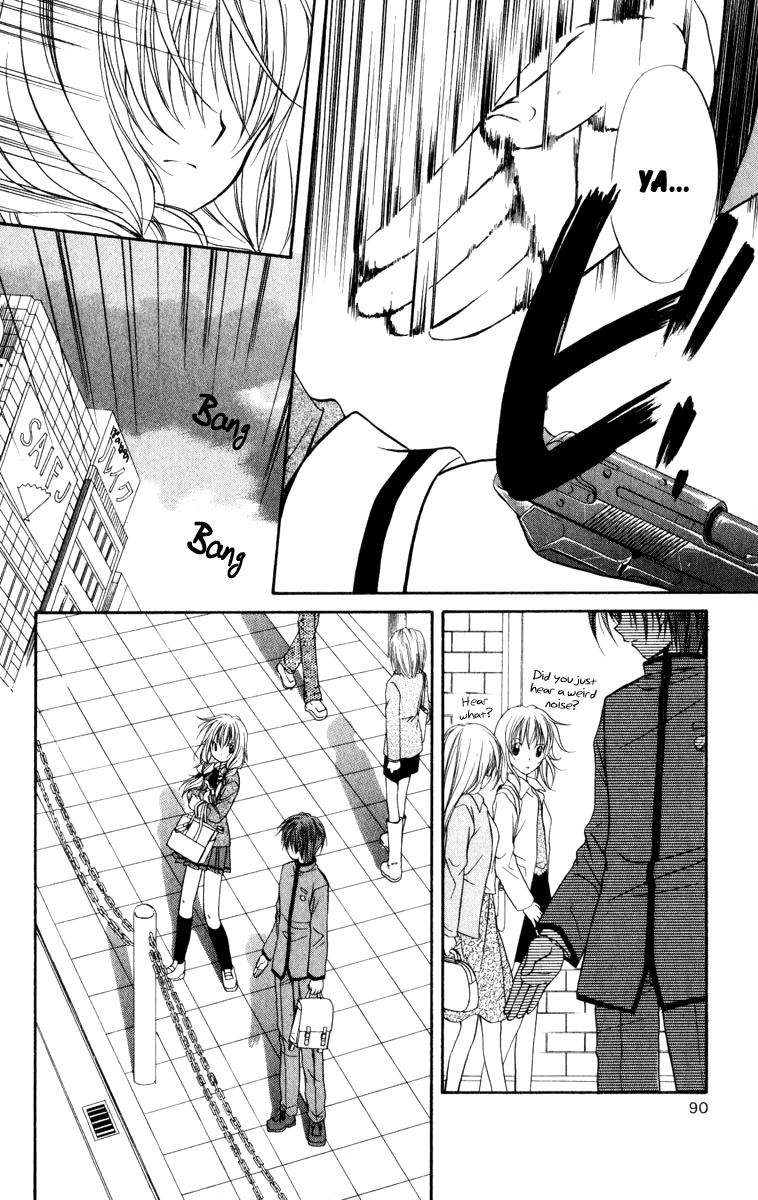 Spiral: Suiri no Kizuna Chapter 34 page 30 - Chapter 34: Who Knows Heaven's Fate