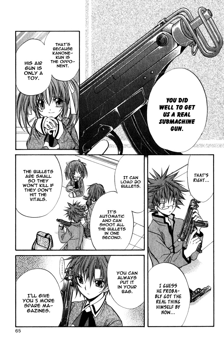 Spiral: Suiri no Kizuna Chapter 34 page 5 - Chapter 34: Who Knows Heaven's Fate
