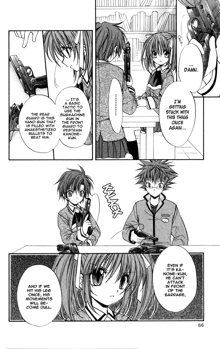 Spiral: Suiri no Kizuna Chapter 34 page 6 - Chapter 34: Who Knows Heaven's Fate
