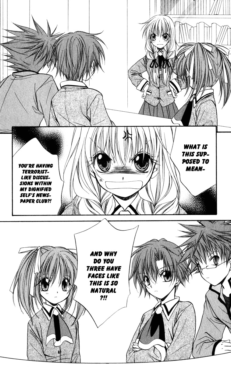 Spiral: Suiri no Kizuna Chapter 34 page 8 - Chapter 34: Who Knows Heaven's Fate