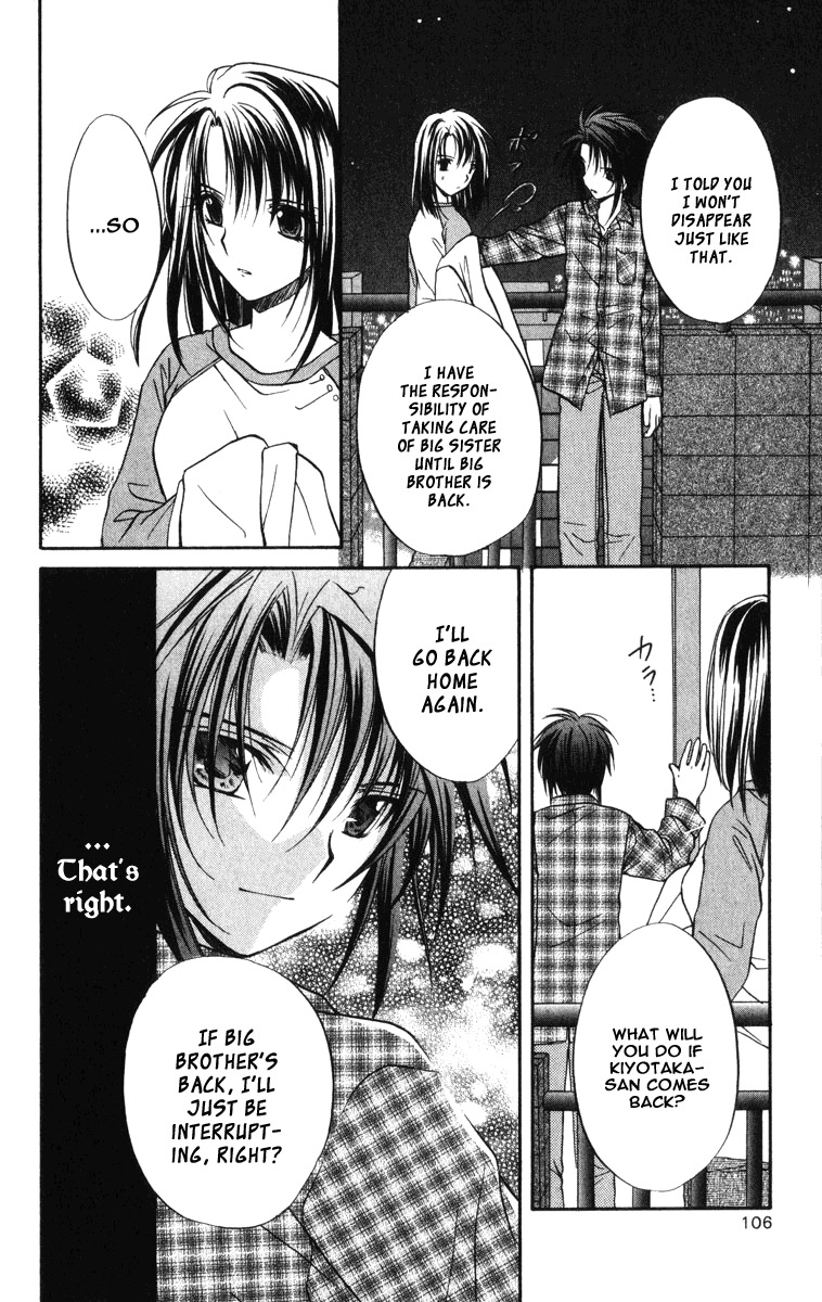 Spiral: Suiri no Kizuna Chapter 35 page 10 - Chapter 35: La Campanula