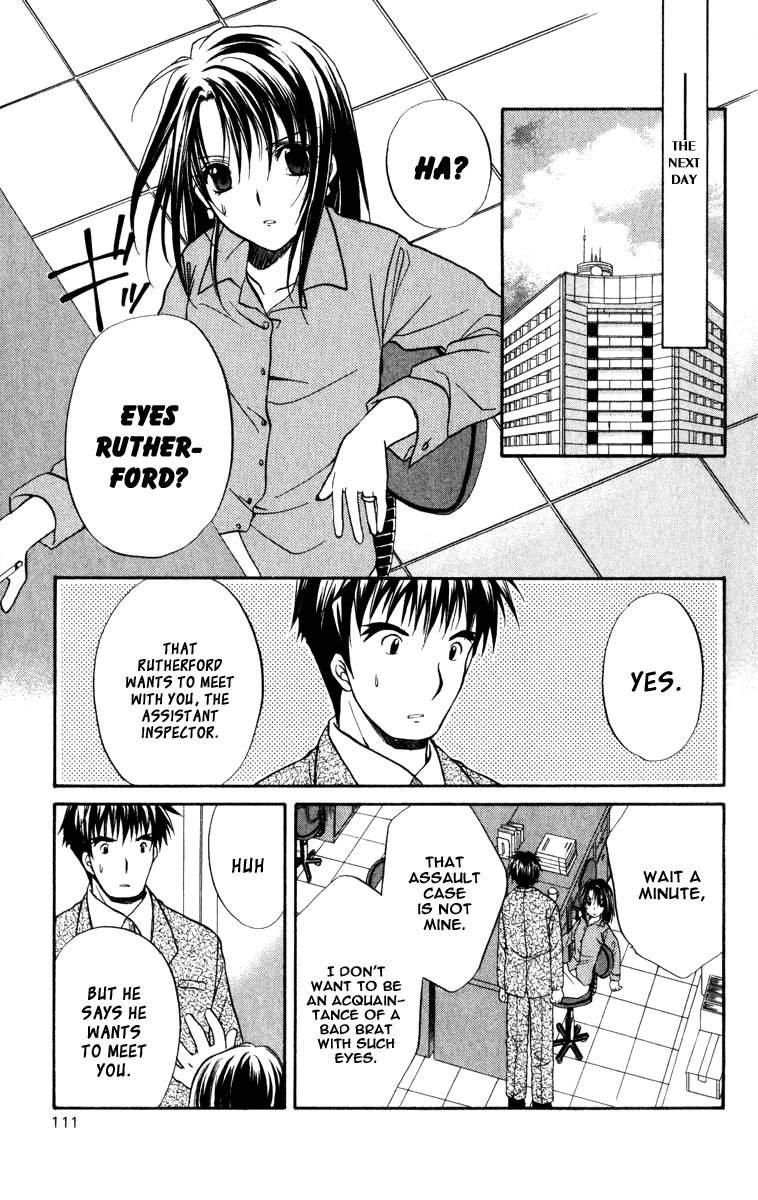 Spiral: Suiri no Kizuna Chapter 35 page 15 - Chapter 35: La Campanula