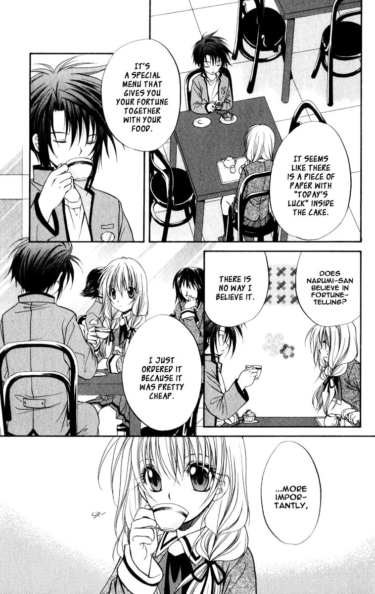 Spiral: Suiri no Kizuna Chapter 35 page 17 - Chapter 35: La Campanula