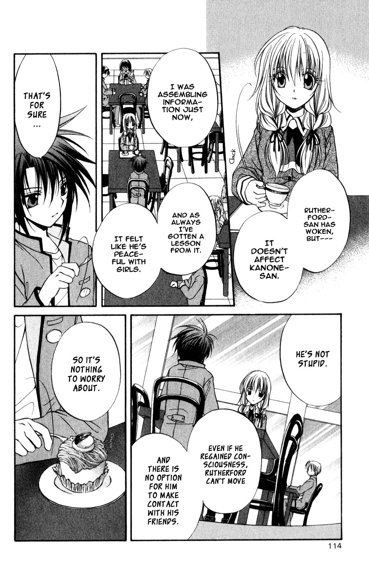 Spiral: Suiri no Kizuna Chapter 35 page 18 - Chapter 35: La Campanula