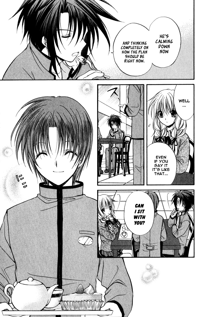 Spiral: Suiri no Kizuna Chapter 35 page 19 - Chapter 35: La Campanula