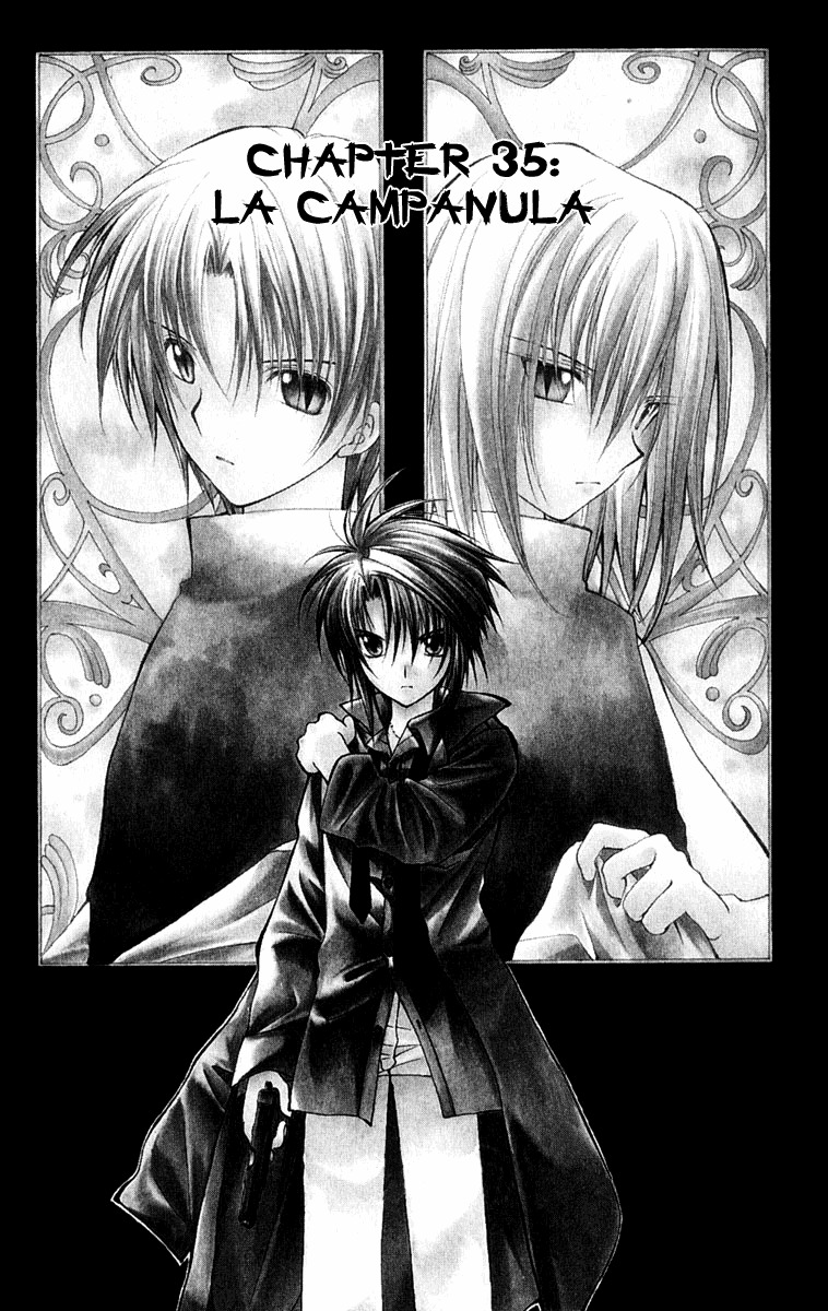 Spiral: Suiri no Kizuna Chapter 35 page 2 - Chapter 35: La Campanula