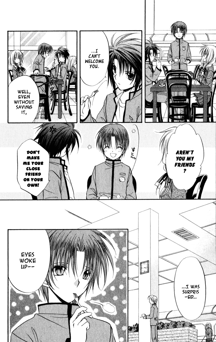 Spiral: Suiri no Kizuna Chapter 35 page 20 - Chapter 35: La Campanula