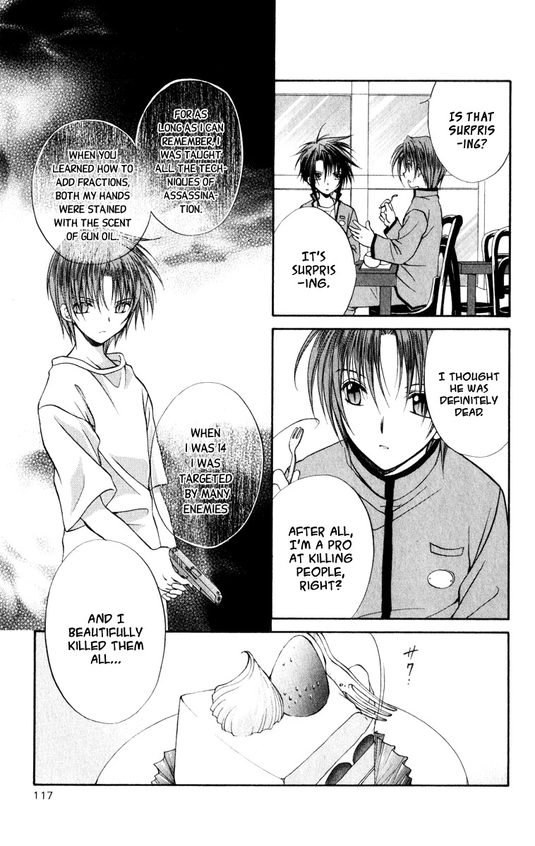 Spiral: Suiri no Kizuna Chapter 35 page 21 - Chapter 35: La Campanula