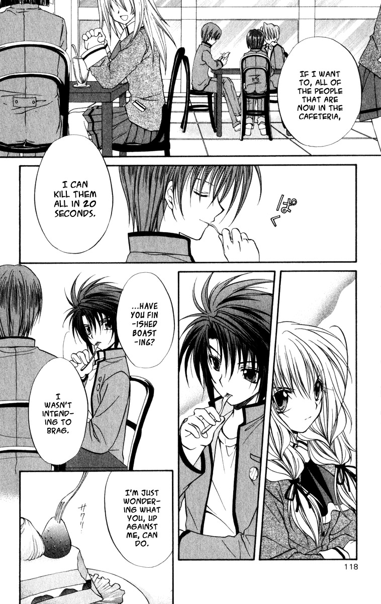 Spiral: Suiri no Kizuna Chapter 35 page 22 - Chapter 35: La Campanula