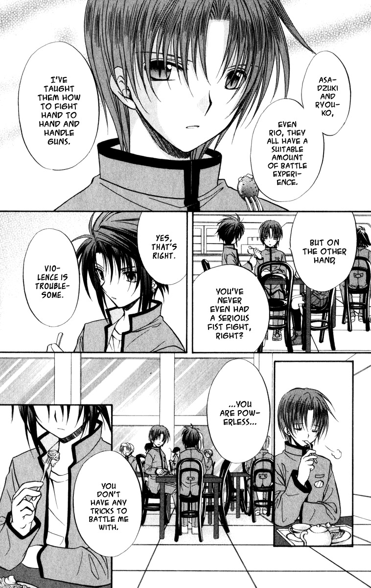Spiral: Suiri no Kizuna Chapter 35 page 23 - Chapter 35: La Campanula