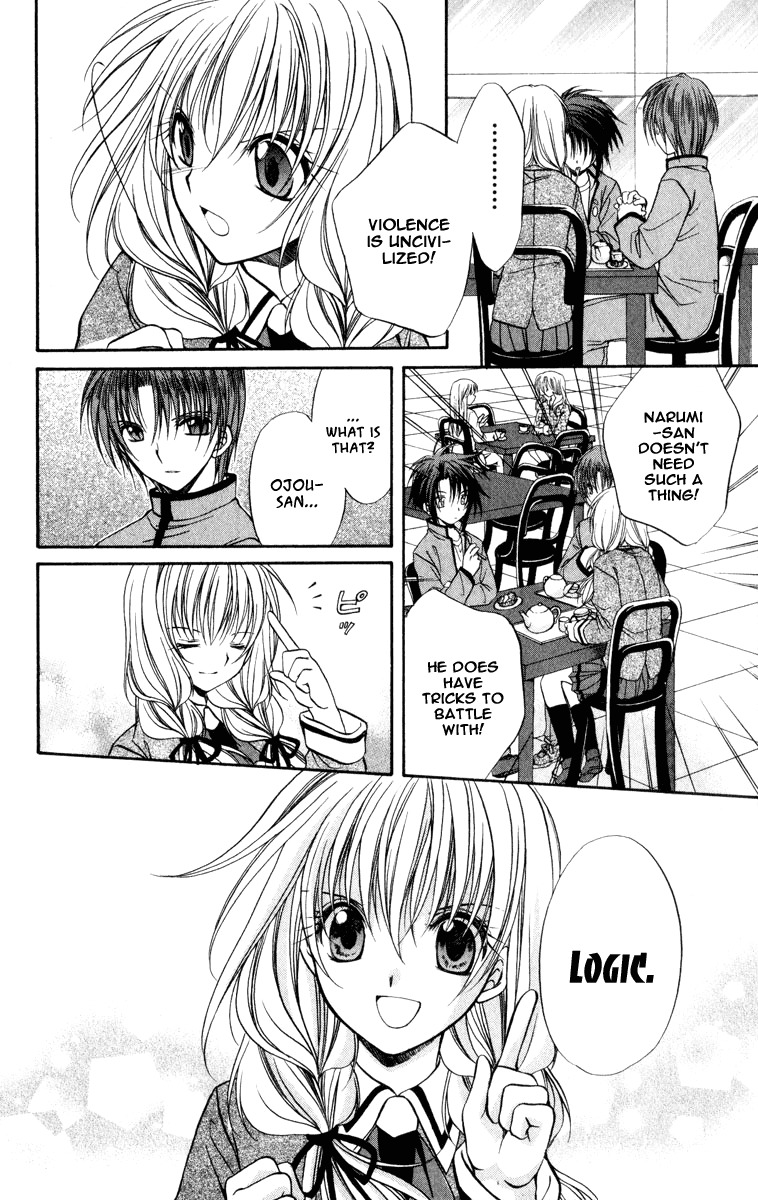 Spiral: Suiri no Kizuna Chapter 35 page 24 - Chapter 35: La Campanula