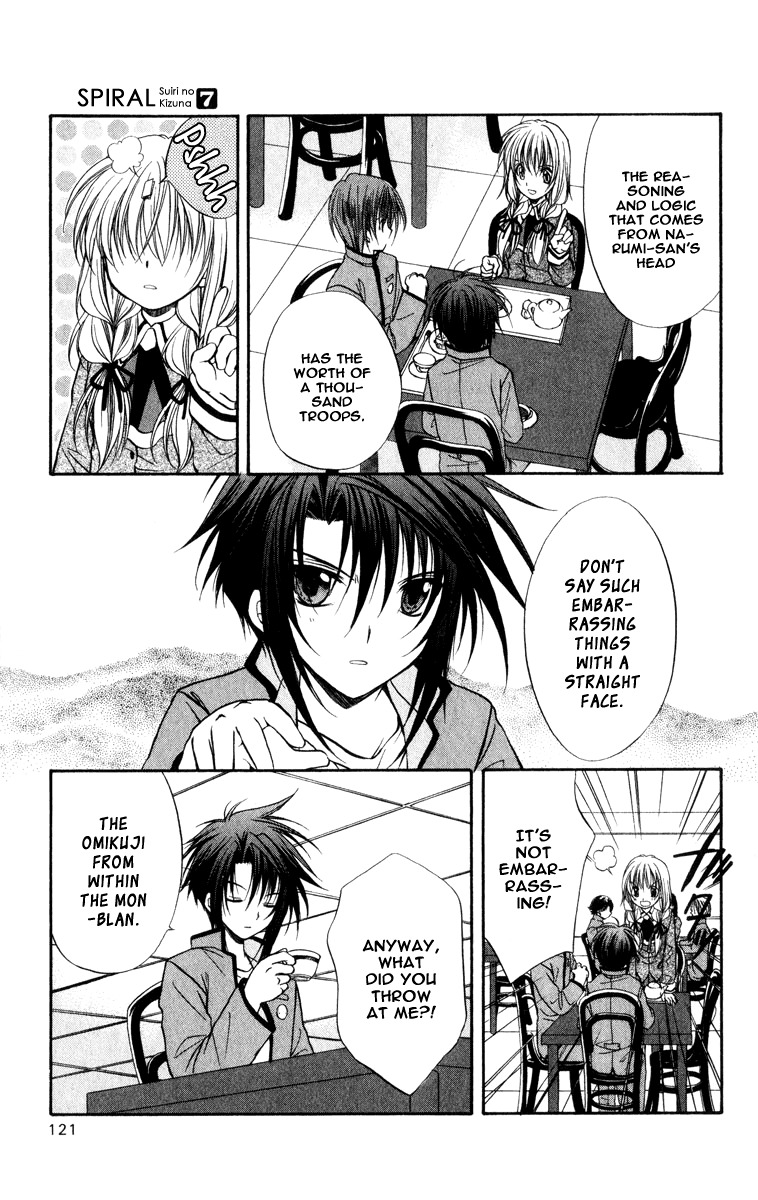Spiral: Suiri no Kizuna Chapter 35 page 25 - Chapter 35: La Campanula