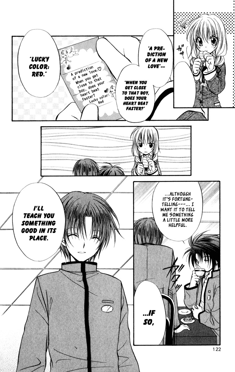 Spiral: Suiri no Kizuna Chapter 35 page 26 - Chapter 35: La Campanula