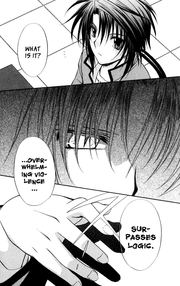Spiral: Suiri no Kizuna Chapter 35 page 27 - Chapter 35: La Campanula