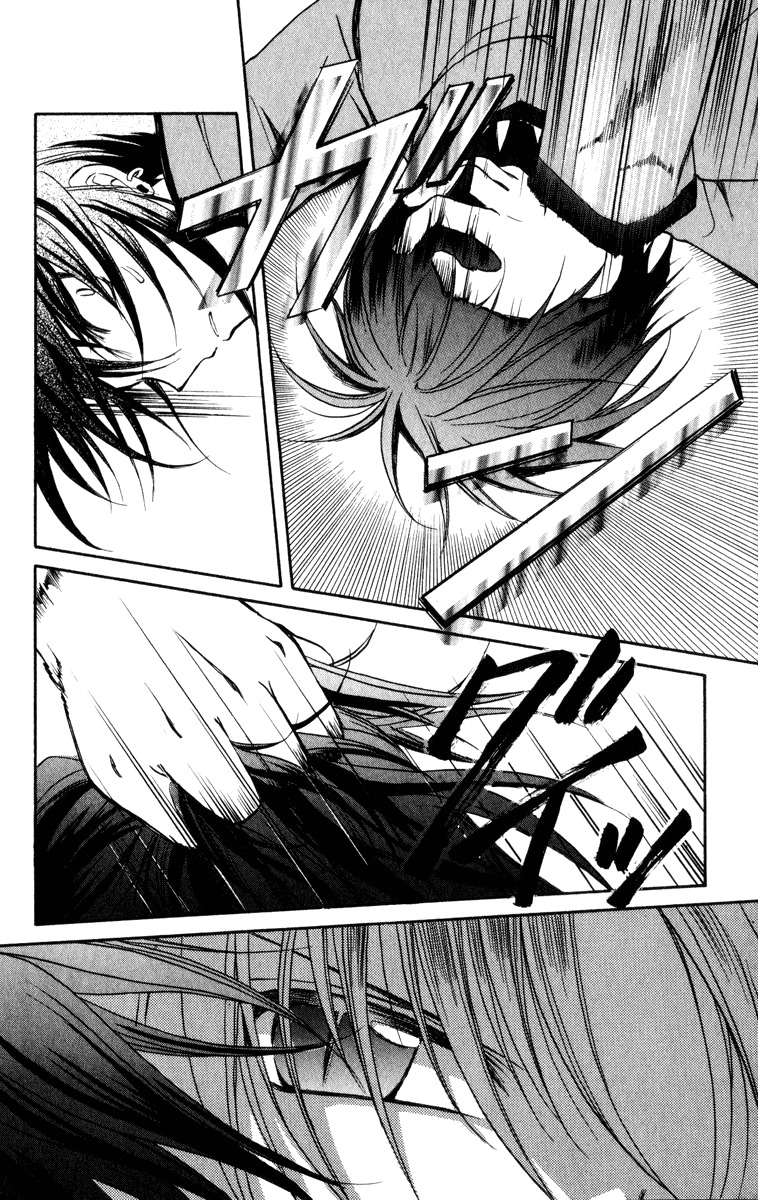 Spiral: Suiri no Kizuna Chapter 35 page 28 - Chapter 35: La Campanula