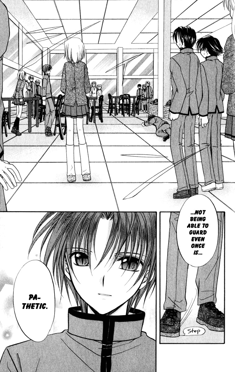 Spiral: Suiri no Kizuna Chapter 35 page 31 - Chapter 35: La Campanula