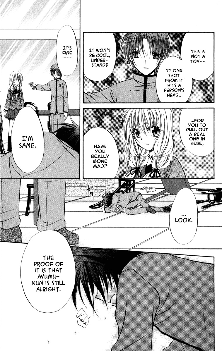 Spiral: Suiri no Kizuna Chapter 35 page 33 - Chapter 35: La Campanula