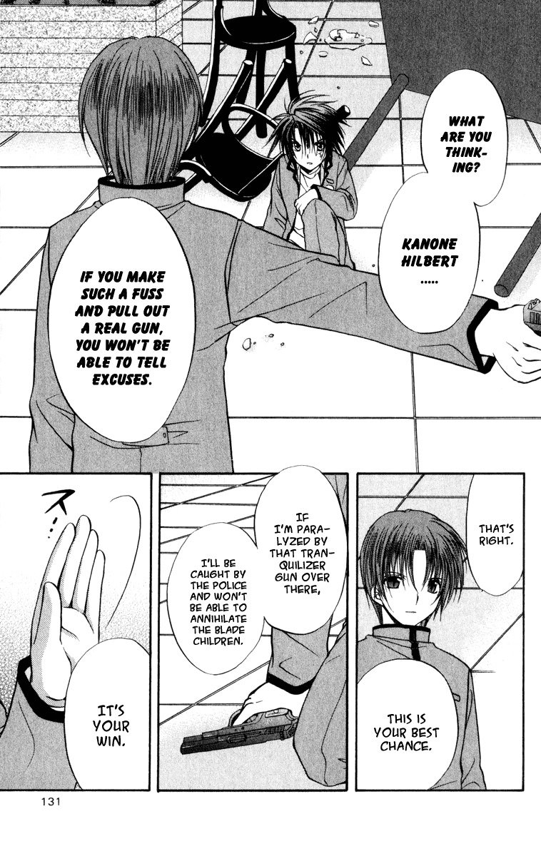 Spiral: Suiri no Kizuna Chapter 35 page 35 - Chapter 35: La Campanula
