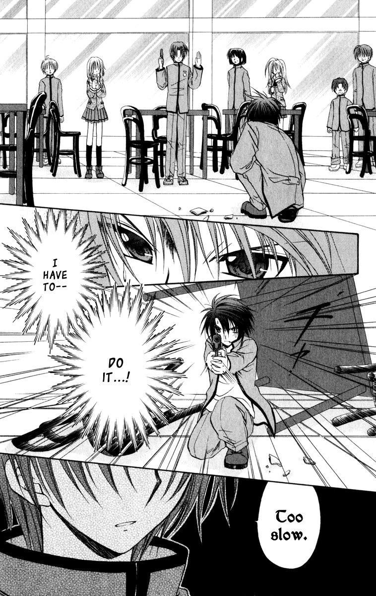 Spiral: Suiri no Kizuna Chapter 35 page 37 - Chapter 35: La Campanula