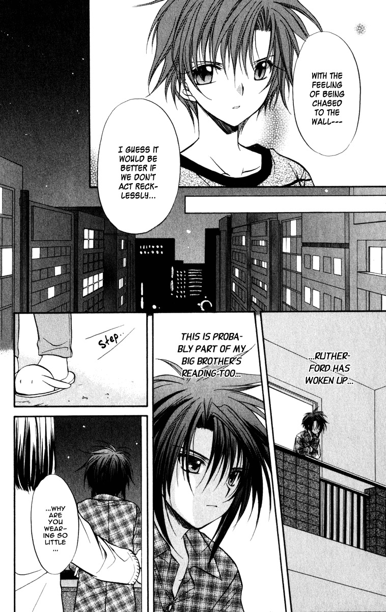 Spiral: Suiri no Kizuna Chapter 35 page 4 - Chapter 35: La Campanula