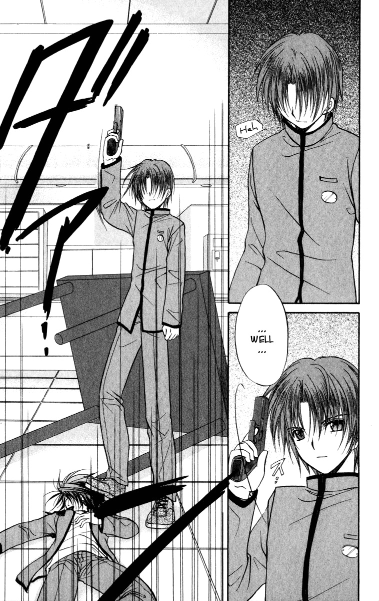 Spiral: Suiri no Kizuna Chapter 35 page 41 - Chapter 35: La Campanula