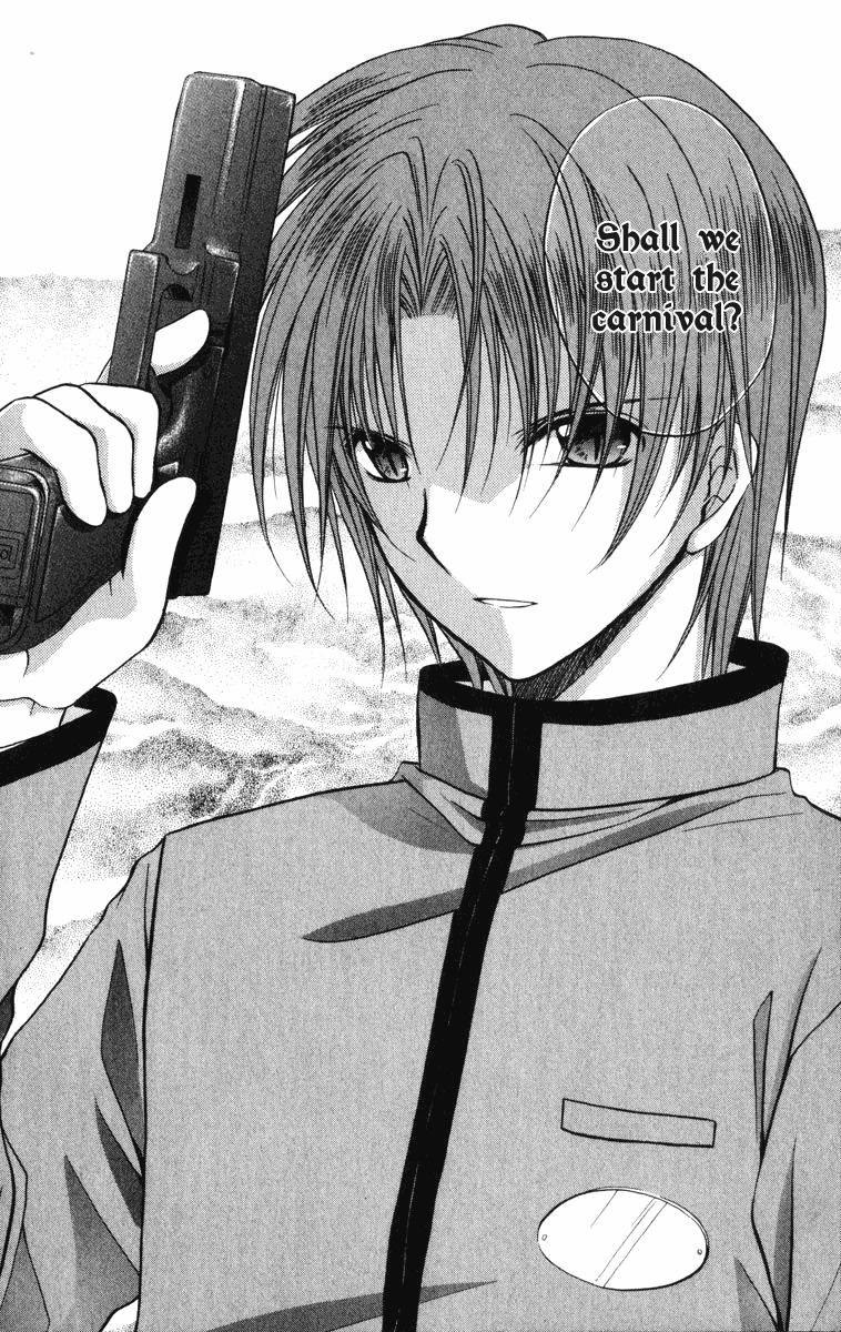 Spiral: Suiri no Kizuna Chapter 35 page 42 - Chapter 35: La Campanula