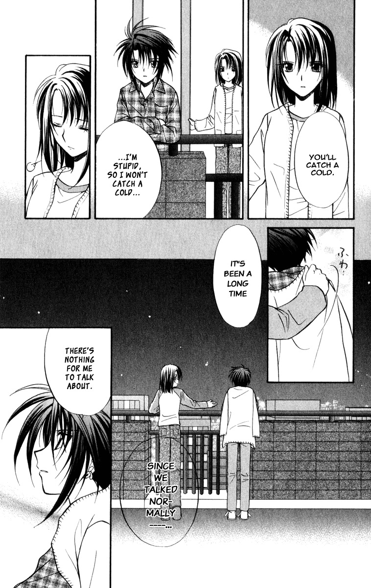 Spiral: Suiri no Kizuna Chapter 35 page 5 - Chapter 35: La Campanula