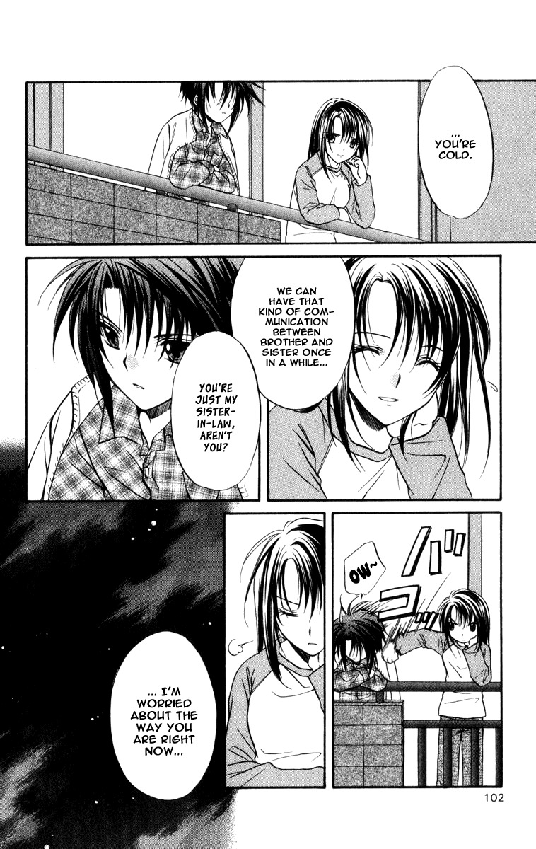 Spiral: Suiri no Kizuna Chapter 35 page 6 - Chapter 35: La Campanula