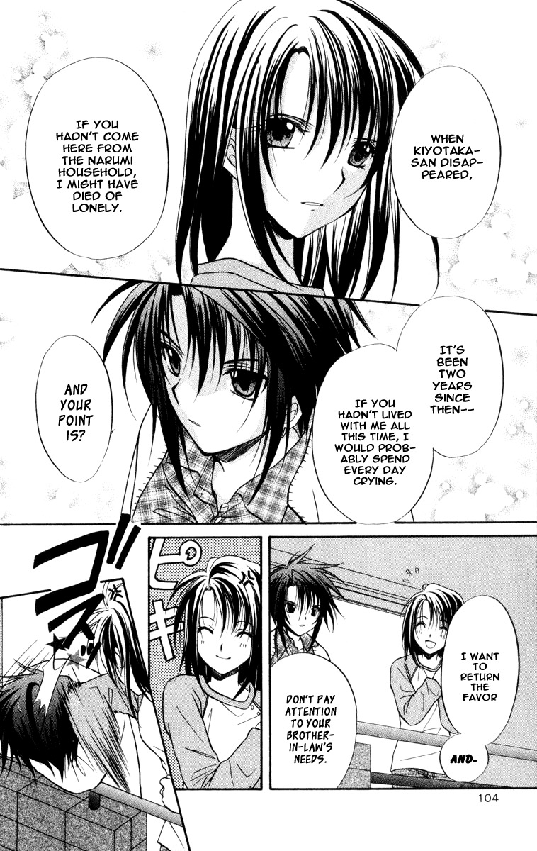 Spiral: Suiri no Kizuna Chapter 35 page 8 - Chapter 35: La Campanula