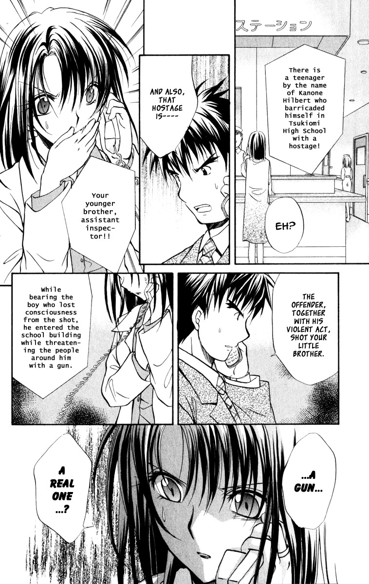 Spiral: Suiri no Kizuna Chapter 36 page 11 - Chapter 36: The Darkness Must Not Fall