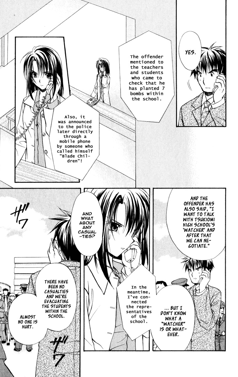 Spiral: Suiri no Kizuna Chapter 36 page 12 - Chapter 36: The Darkness Must Not Fall