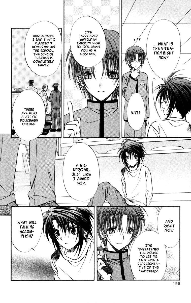 Spiral: Suiri no Kizuna Chapter 36 page 21 - Chapter 36: The Darkness Must Not Fall